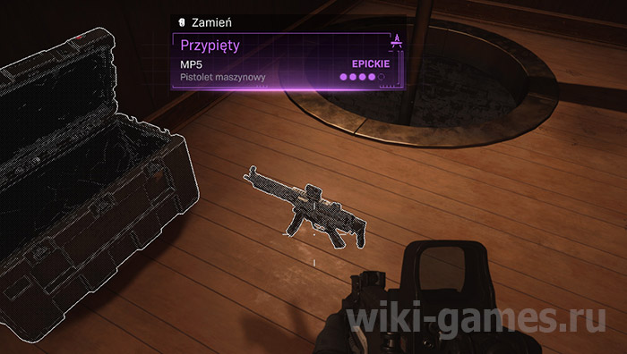 call of duty warzone redkosti 3