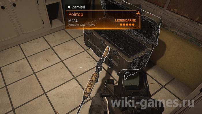 call of duty warzone redkosti 4