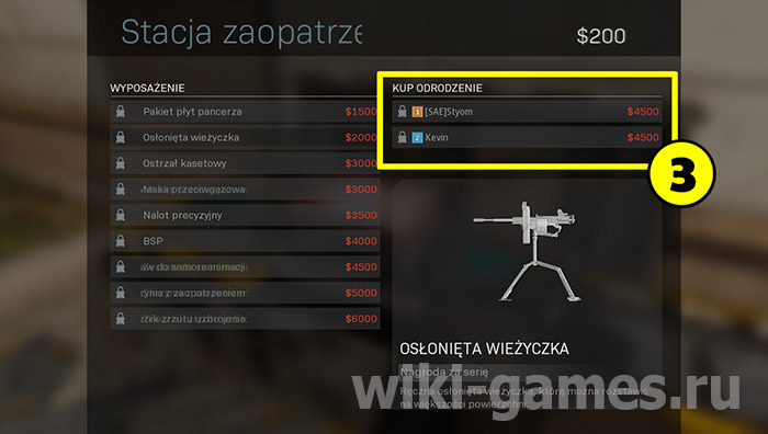 call of duty warzone regeneration 3