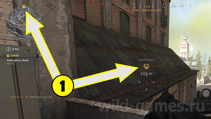 call of duty zakaz 2