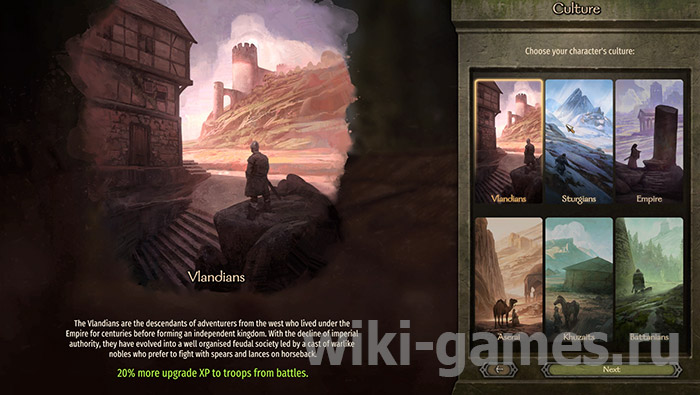 mount blade 2 fraction 1