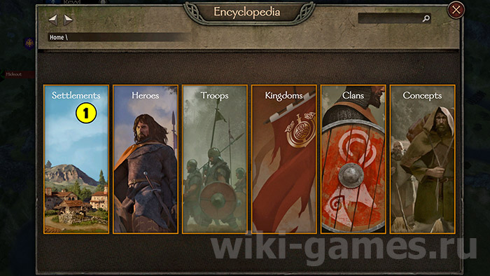 mount blade miasta 1