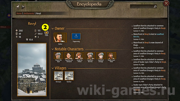 mount blade miasta 2