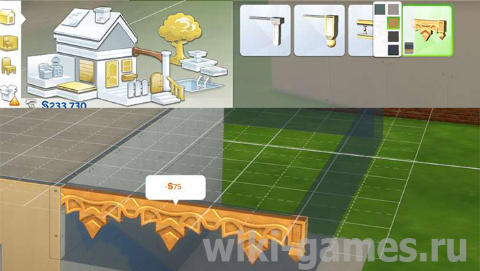 sims 4 outer house 8