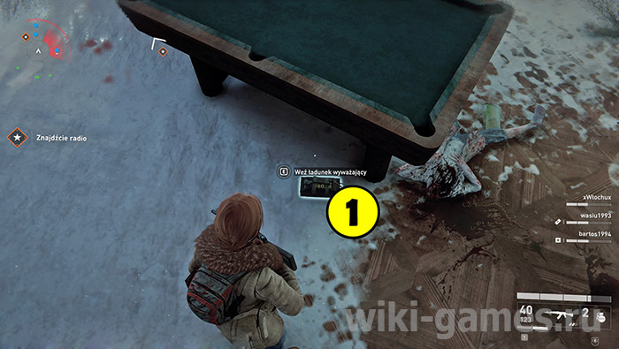 world war z open dors 1