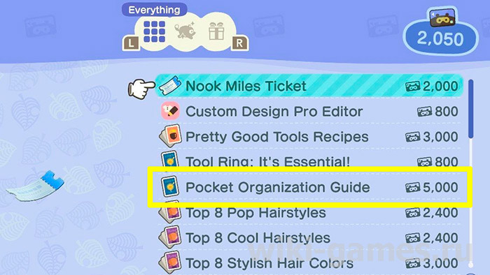 animal crosing invenrat 1