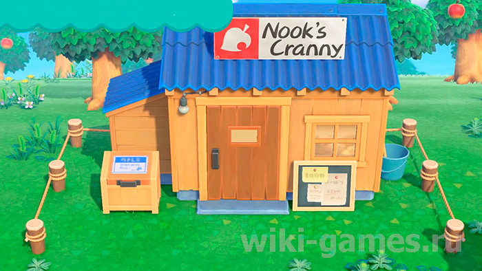 animal crosing invenrat 13