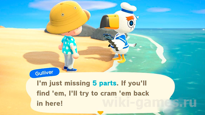 animal crosing invenrat 17