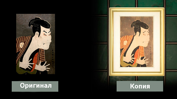 animal cross kartin 10