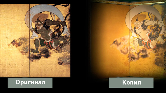 animal cross kartin 16