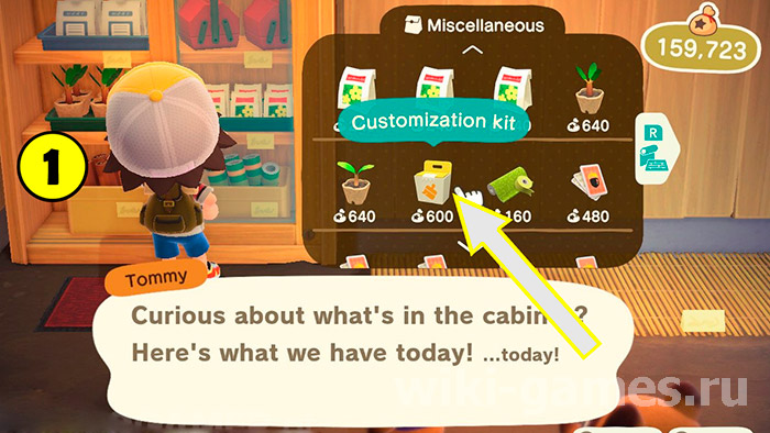 animal cross kuh colors 1