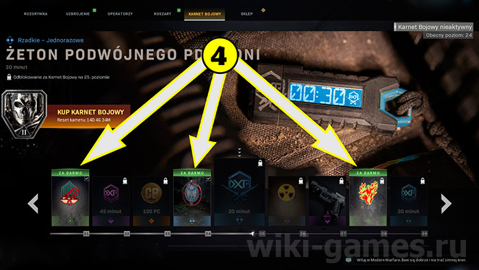 call of duty warzone battle 2