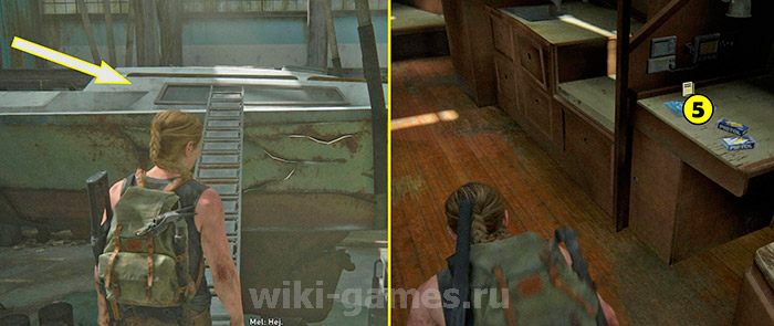 the last of us part books skills 5