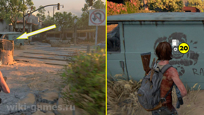 the last of us part dnevnik zap 20