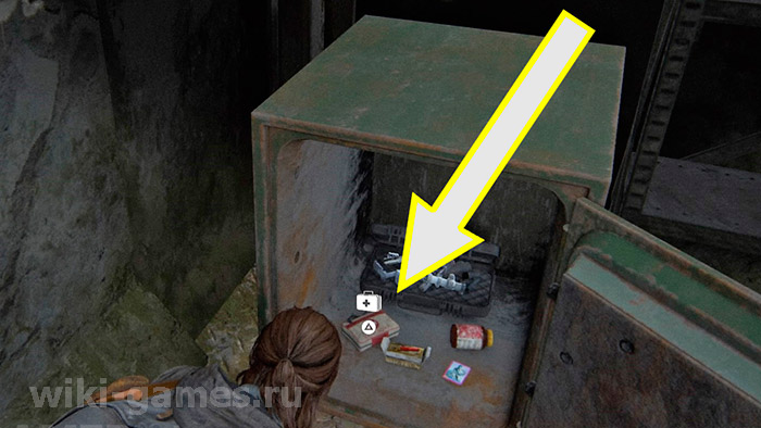 the last of us part heal 2