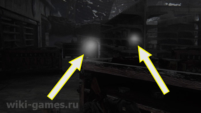 the last of us part open watch 1