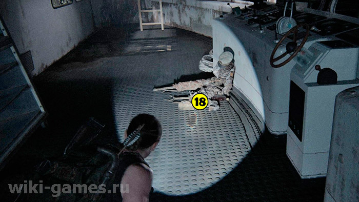 the last of us part sietl dayas 1 chast 1 artefacts 18
