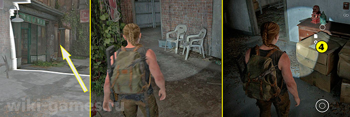 the last of us part sietl dayas 1 chast 1 artefacts 4