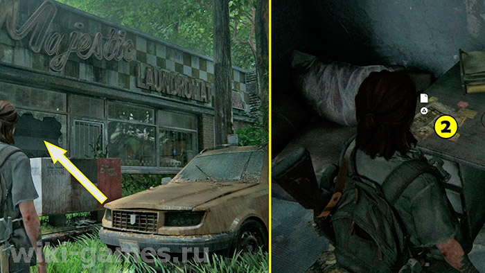 the last of us part sietl dayas 2 chats 2 artefacts 2