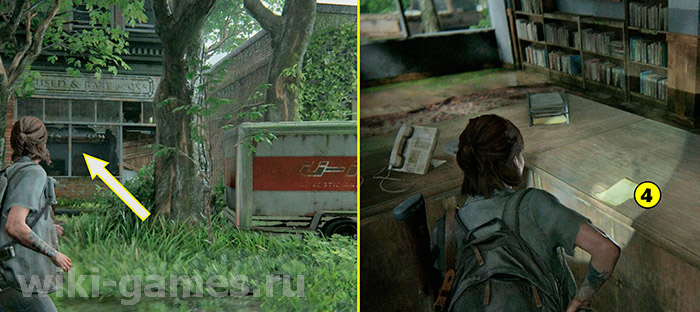 the last of us part sietl dayas 2 chats 2 artefacts 4