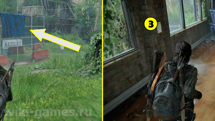 the last of us part sietl dayas 3 chats 2 artefacts 3