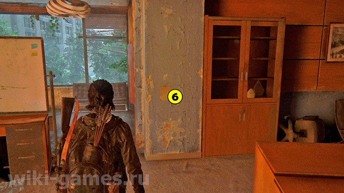 the last of us part sietl dayas 3 chats 2 artefacts 6