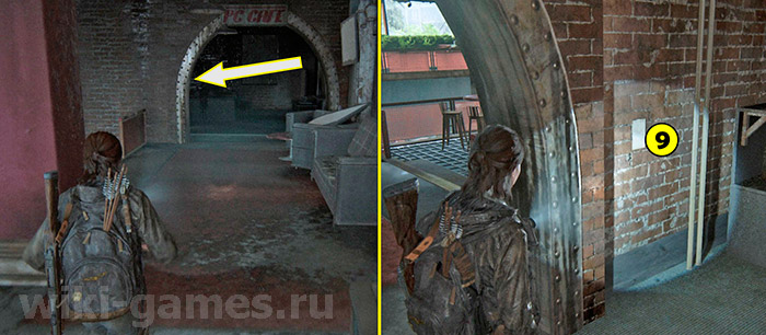 the last of us part sietl dayas 3 chats 2 artefacts 9