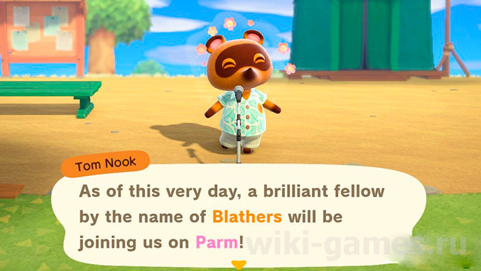 animal crossing buy rep 9