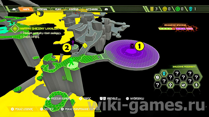 doom eternal keys vrat 1