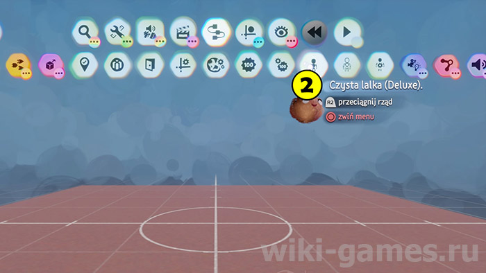 dreams generate kukls 2