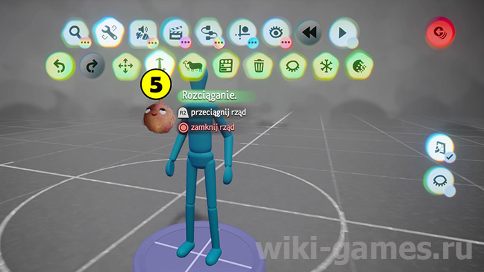 dreams generate kukls 6