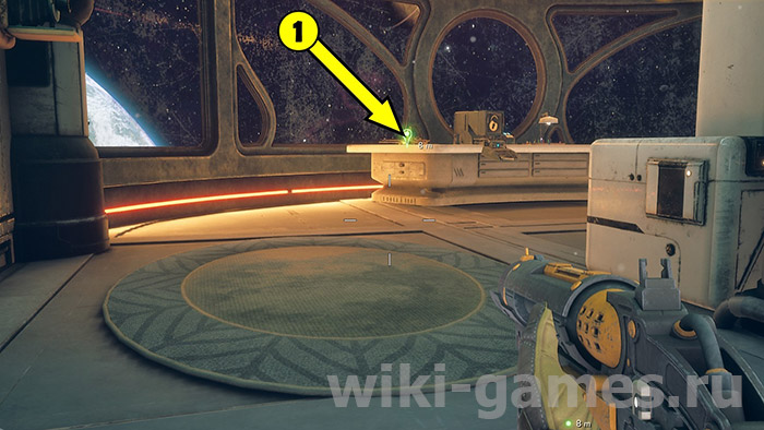 the outer worlds death mission 2 qe1