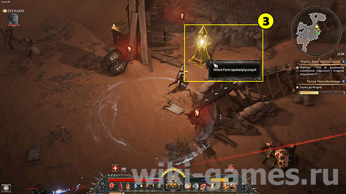 wolcen apocalsyys form open 2