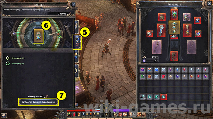 wolcen generate elements 4