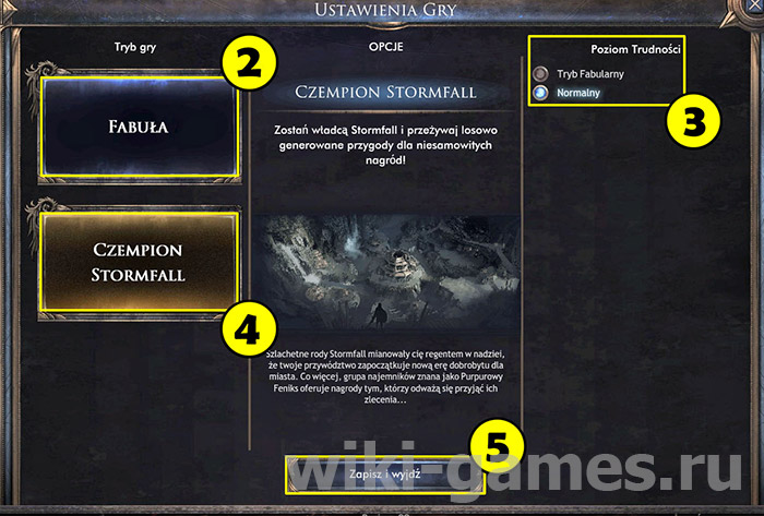 wolcen stormafal regim 2