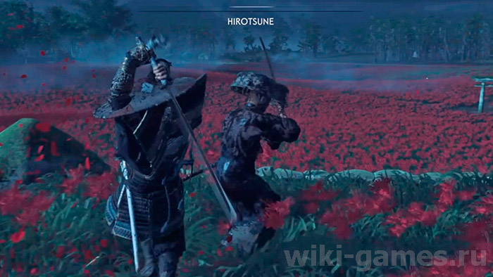 Ghost of Tsushima 1vs1 1