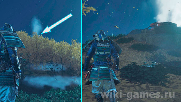 Ghost of Tsushima fire ist idhuzara 10