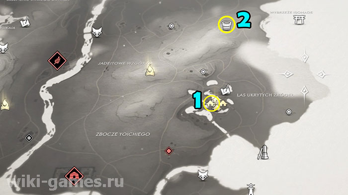 Ghost of Tsushima fire ist idhuzara 2