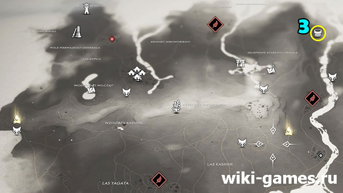 Ghost of Tsushima fire ist idhuzara 5