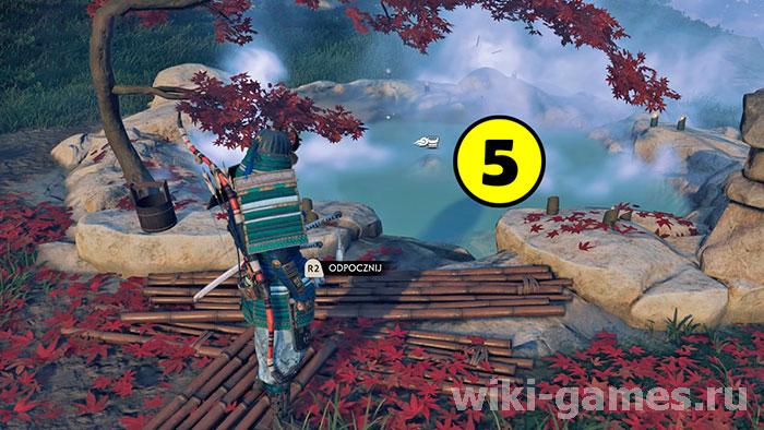 Ghost of Tsushima hp 5