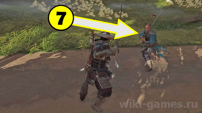 Ghost of Tsushima rack 7