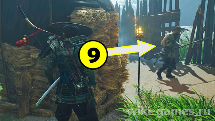 Ghost of Tsushima rack 9