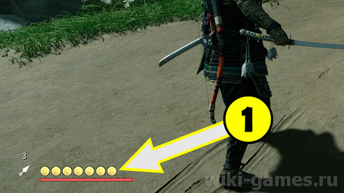 Ghost of Tsushima reshimosti 1