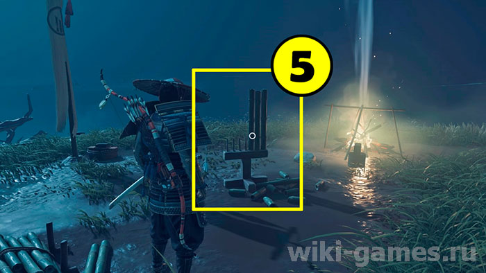 Ghost of Tsushima reshimosti 5