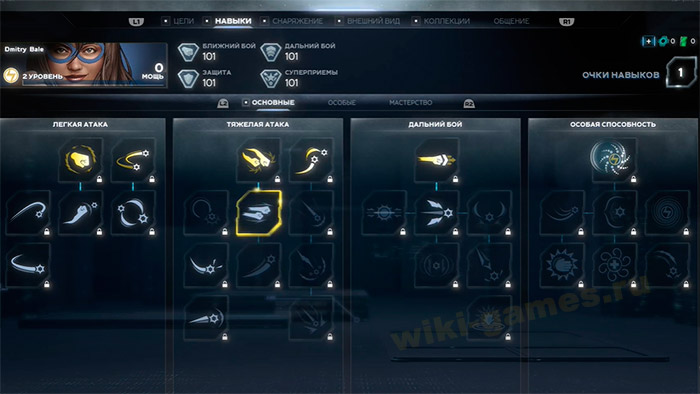 Marvels Avengers why open 10