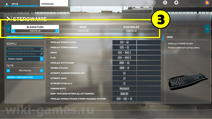 Microsoft Flight Simulator control 2