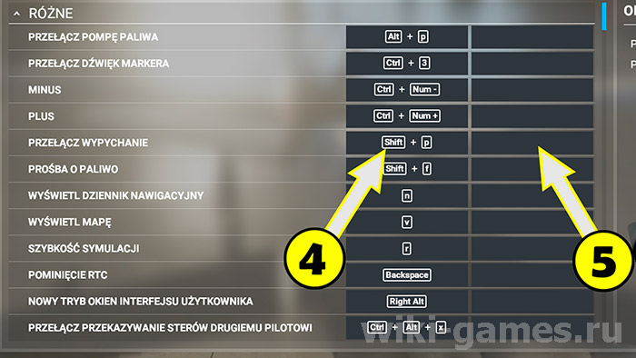 Microsoft Flight Simulator control 3