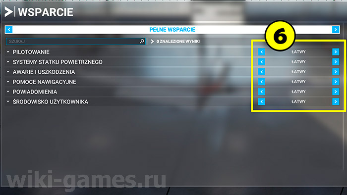 Microsoft Flight Simulator hard 4