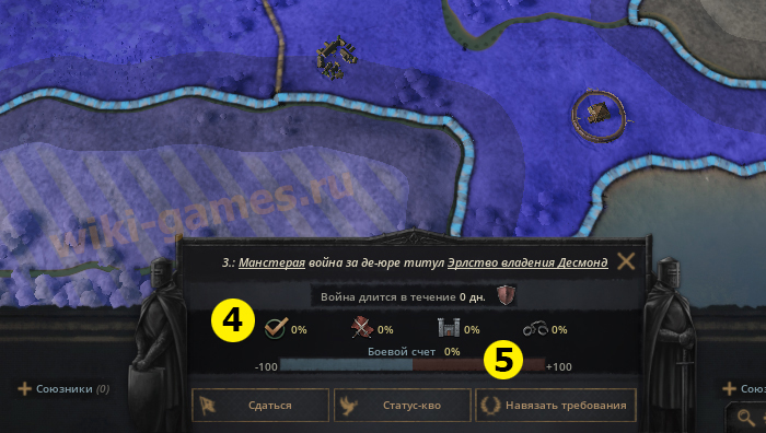 crudsader kings 3 war 6