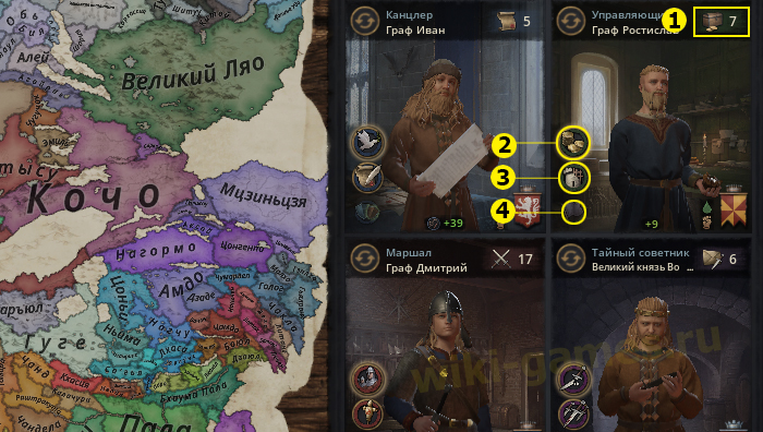 crusader kings 3 praviteli x 4